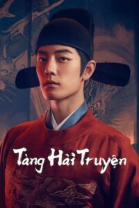 Tàng Hải Truyện