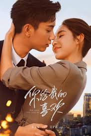 Tình Yêu Anh Dành Cho Em