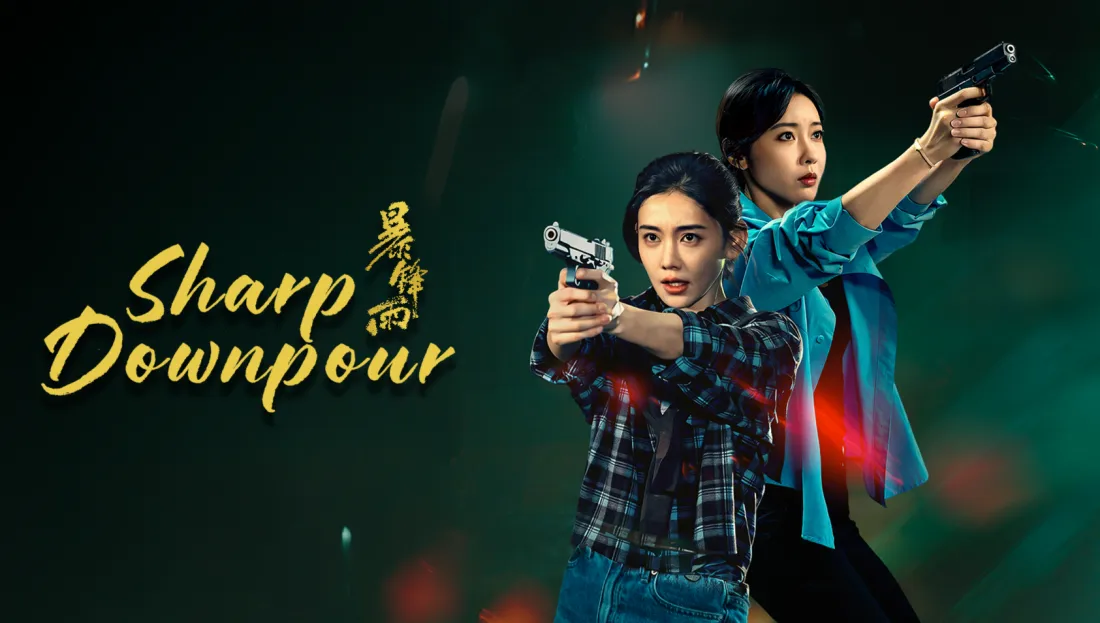 Bão Tố Dữ Dội (Sharp Downpour)