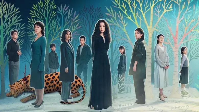 Cái Tên Ẩn Danh (Vanished Name)