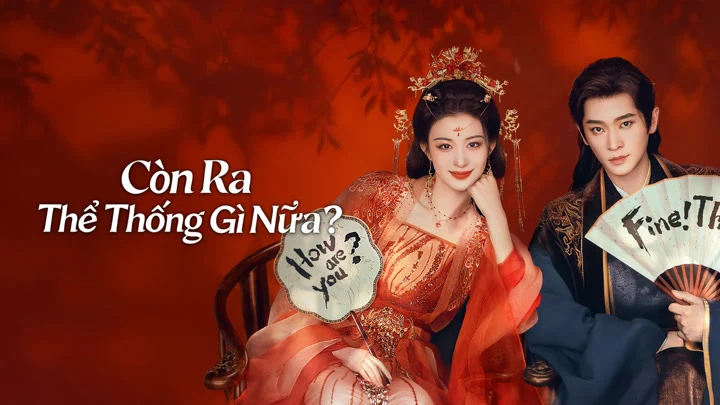 Còn Ra Thể Thống Gì Nữa Phần 2 (How Dare You Season 2)