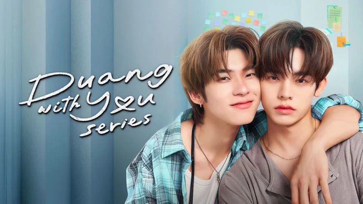 Duang With You (Tình Yêu Bọ Xít)