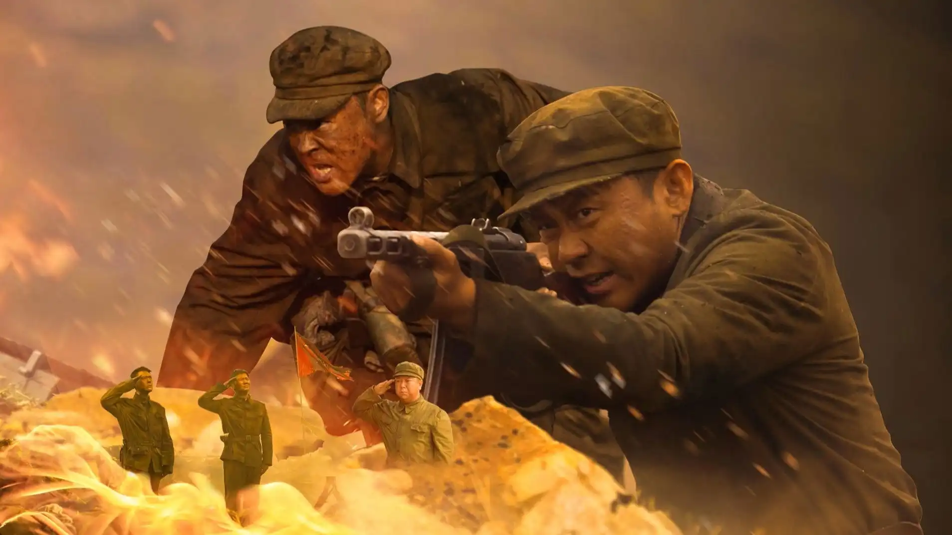 Flags Of Glory (Chiến Kỳ Như Tranh)