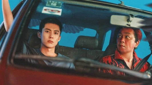 Light To The Night (Ánh Sáng Đêm Tối)