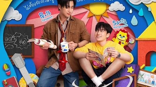 Love You Teacher Thumbnail