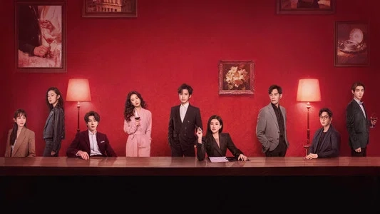 Mật Ngữ Kỷ (The Epoch Of Miyu)