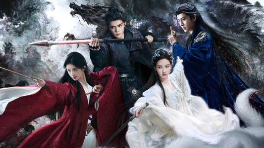 Nguyệt Lân Ỷ Kỷ (Veil Of Shadows)