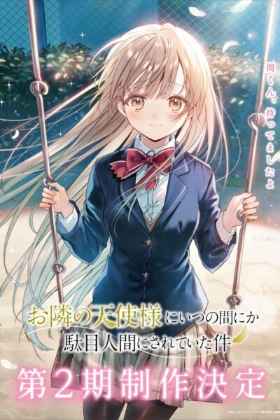 Thiên Sứ Nhà Bên (Phần 2)